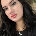 Знакомства: Алина, 32 года, Иркутск