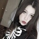 Знакомства: Арина, 24 года, Магнитогорск