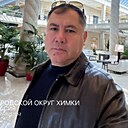 Знакомства: Ойбек, 47 лет, Клин