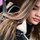 Знакомства: София, 19 лет, Курган