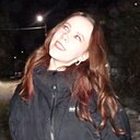 Знакомства: Елизавета, 19 лет, Ярославль