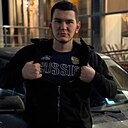 Знакомства: Самбо, 20 лет, Казань