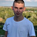 Знакомства: Никита, 23 года, Ялта