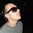 Знакомства: Артем, 18 лет, Витебск