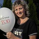 Знакомства: Ирина, 41 год, Тула