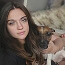 Знакомства: Ксения, 37 лет, Москва