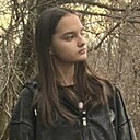 Знакомства: Катя, 21 год, Барановичи