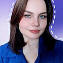 Знакомства: Анастасия, 18 лет, Екатеринбург