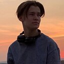 Знакомства: Арсений, 18 лет, Самара