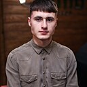 Знакомства: Никита, 27 лет, Одинцово