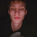 Знакомства: Владимир, 18 лет, Тюмень