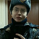 Знакомства: Захар, 18 лет, Пермь