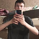 Знакомства: Даниил, 18 лет, Пермь