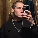 Знакомства: Никита, 21 год, Курган