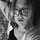 Знакомства: Ульяна, 19 лет, Нижний Новгород