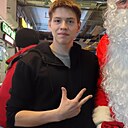 Знакомства: Константин, 18 лет, Южно-Сахалинск