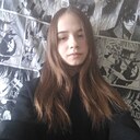 Знакомства: Alena, 18 лет, Алматы