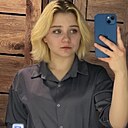 Знакомства: Анна, 22 года, Иркутск