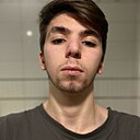 Знакомства: Карен, 22 года, Калининград