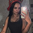 Знакомства: Регина, 23 года, Карымское