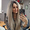 Знакомства: Яна, 33 года, Иркутск