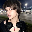 Знакомства: Лина, 18 лет, Благовещенск