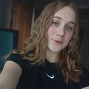 Знакомства: Ксения, 18 лет, Барнаул