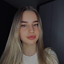 Знакомства: Алина, 19 лет, Ростов-на-Дону