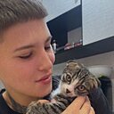 Знакомства: Ника, 20 лет, Свободный