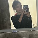 Знакомства: Софья, 22 года, Пермь