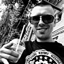 Знакомства: Богдан, 33 года, Винница