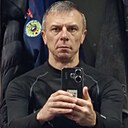 Знакомства: Руслан, 49 лет, Новомосковск