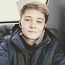 Знакомства: Люба, 27 лет, Москва