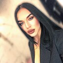 Знакомства: Юлия, 23 года, Краснодар