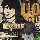 Знакомства: Руслан, 40 лет, Дубна