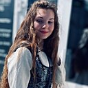 Знакомства: Алиса, 18 лет, Пермь