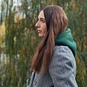 Знакомства: Ксения, 36 лет, Ростов-на-Дону