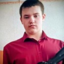 Знакомства: Александр, 18 лет, Буденновск