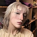 Знакомства: Юлия, 21 год, Донецк