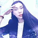 Знакомства: Лена, 34 года, Брянск