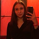 Знакомства: Софья, 19 лет, Ижевск