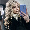 Знакомства: Юлия, 31 год, Могилев