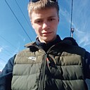 Знакомства: Максим, 18 лет, Ангарск