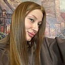 Знакомства: Елизавета, 20 лет, Волгоград