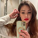 Знакомства: Анна, 35 лет, Ростов-на-Дону