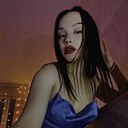 Знакомства: Карина, 22 года, Орел