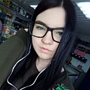 Знакомства: Анастасия, 21 год, Краснодар