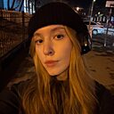 Знакомства: Полина, 23 года, Иркутск