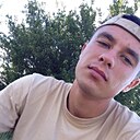 Знакомства: Александр, 25 лет, Шахты