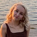 Знакомства: Лилия, 24 года, Самара